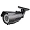 waterproof night vision security camera